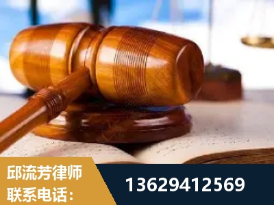 讷河-刑事案件