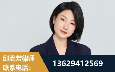 讷河-企业展示图
