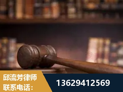 讷河-毒品罪改判