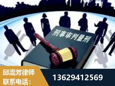 讷河-诈骗类犯罪