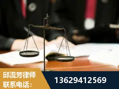 讷河-抚养权