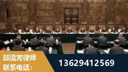 讷河-重大刑事案件处理