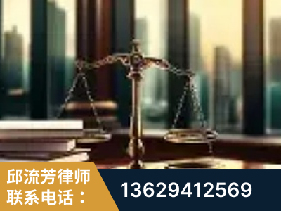 讷河-重大刑事案件处理