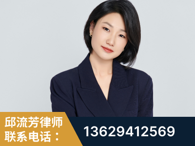 讷河-企业展示图