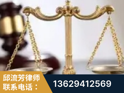 讷河-委托诉讼代理人出庭